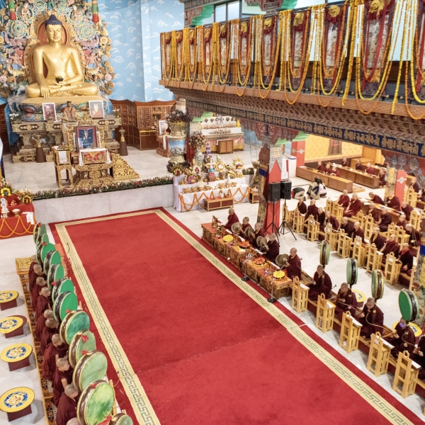 The Kamtsang Tseringma Ritual Begins 